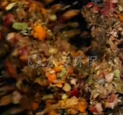 餐厨垃圾撕碎机