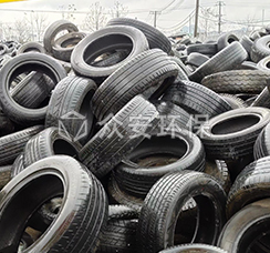 轮胎撕碎机