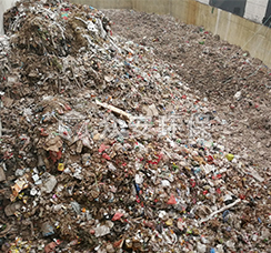 生活垃圾撕碎机