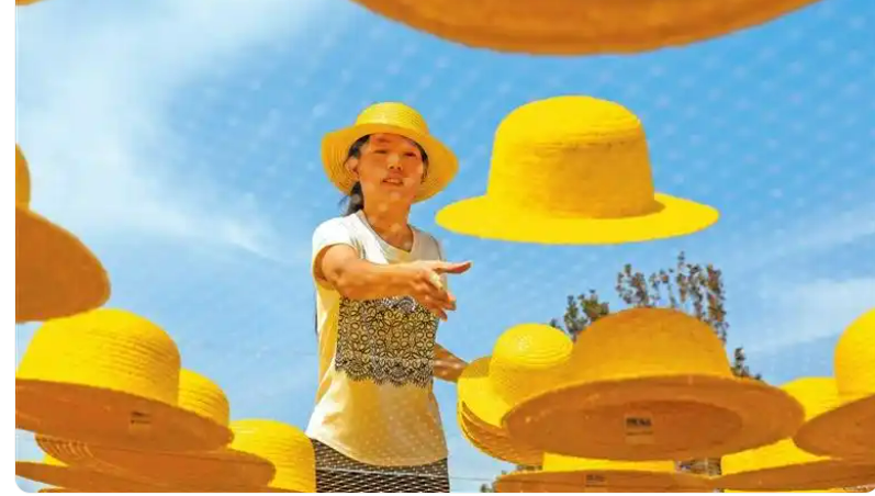 秸秆草帽.png