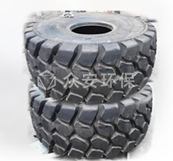 轮胎钢丝分离机1