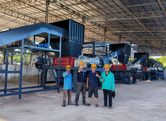 东南亚生活垃圾RDF燃料制备项目