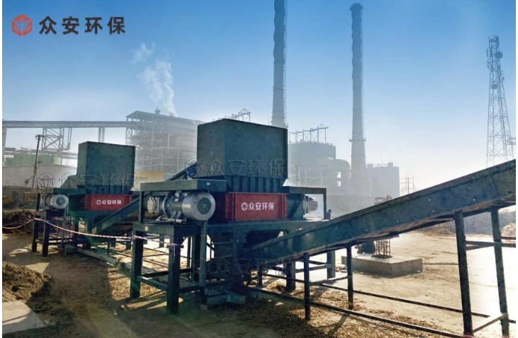 燃煤生物质耦合掺烧技术1 (2)_看图王.jpg