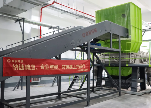 大件垃圾处置生产线