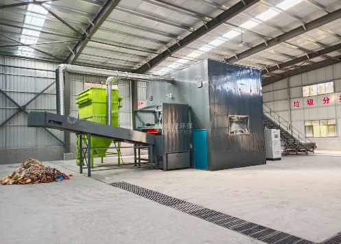 大件垃圾破碎生产线