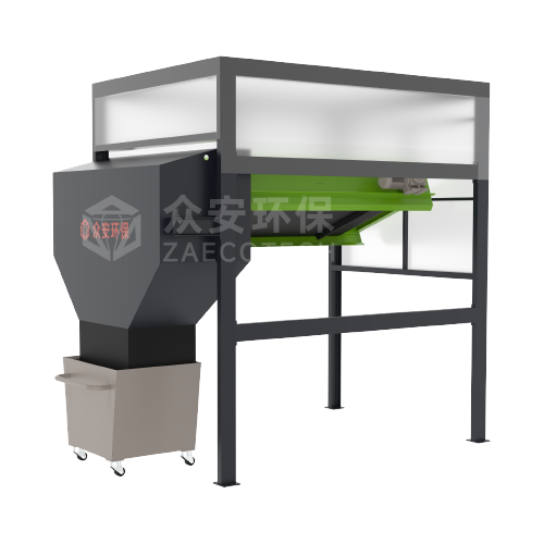 永磁自卸式除铁器