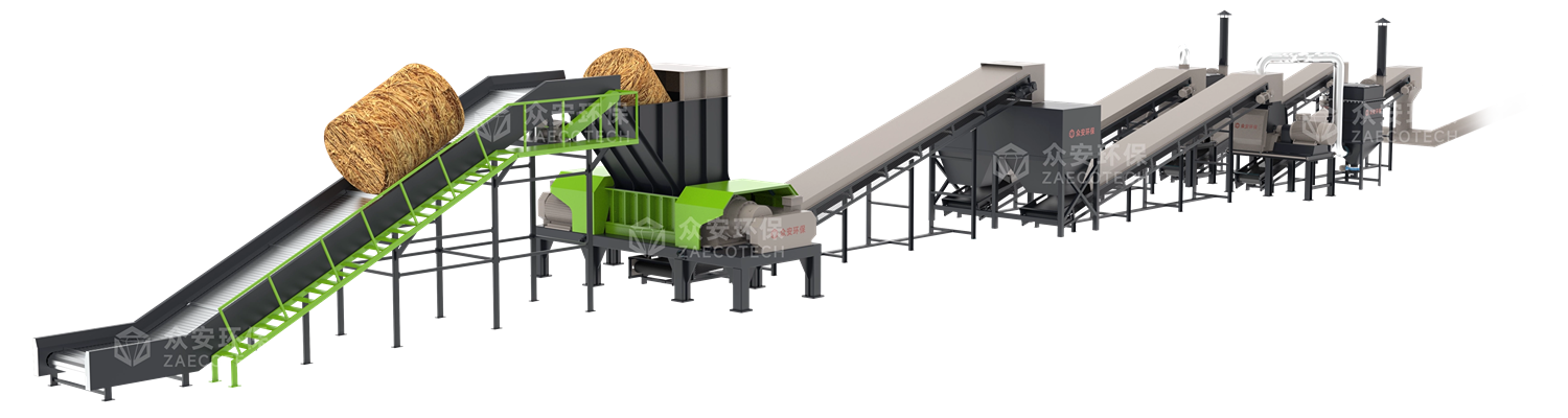 生物质耦合处理系统.png