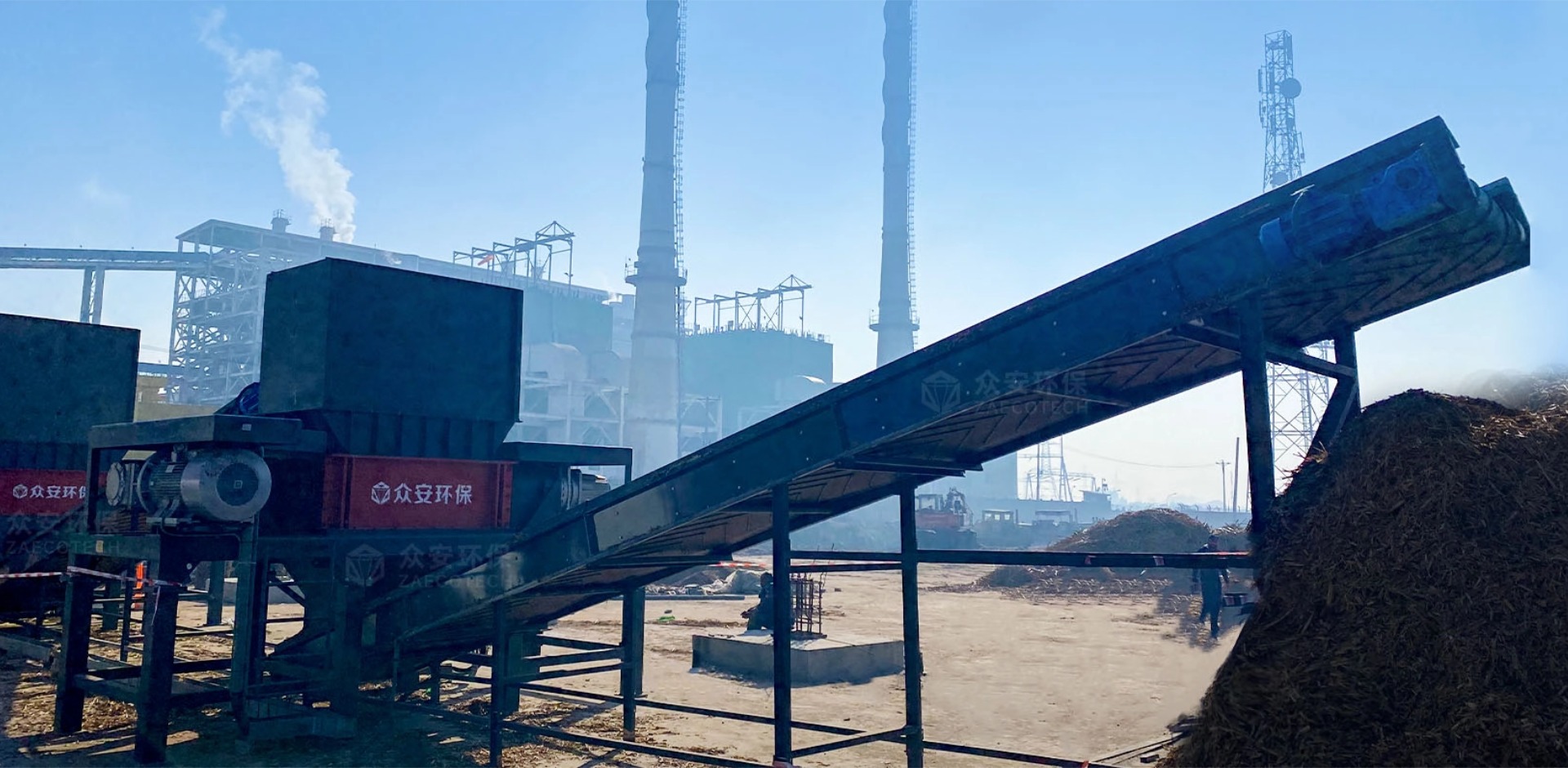 南亚生物质发电项目