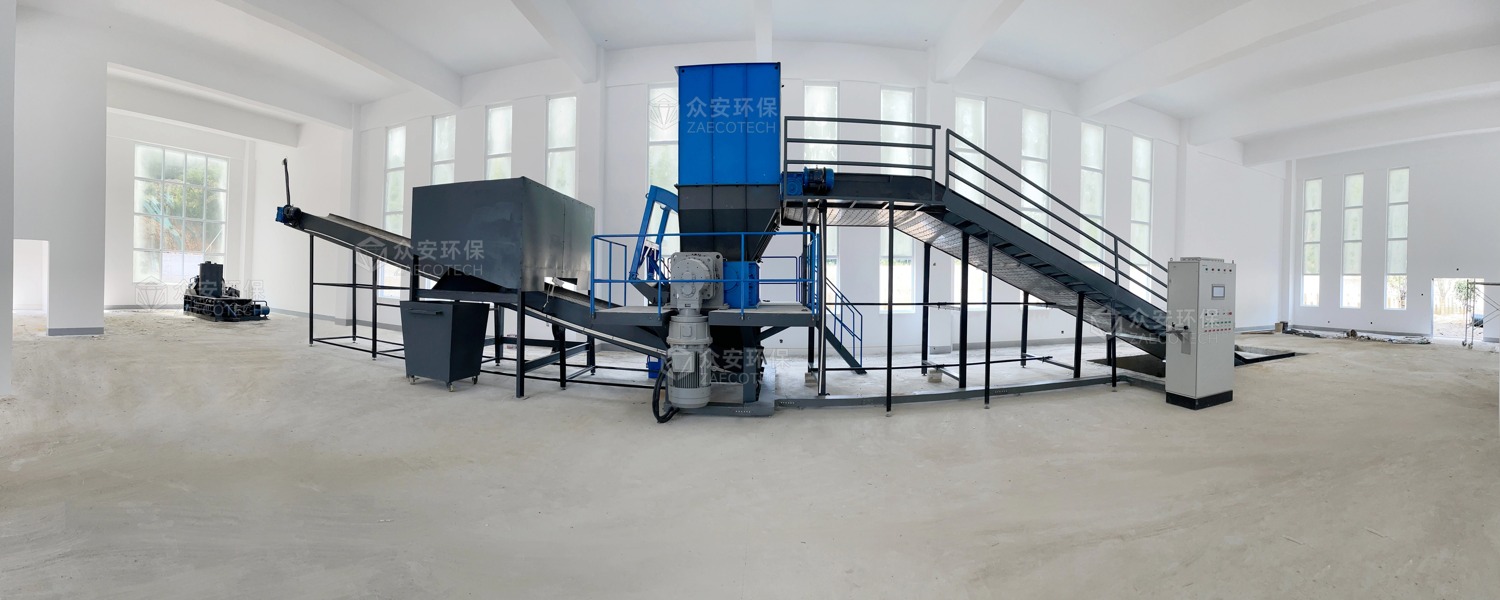 大件垃圾撕碎生产线.jpg