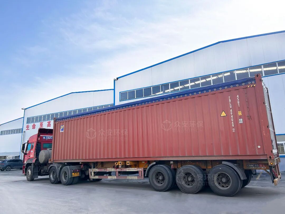 生活垃圾分选设备发货