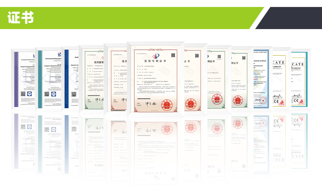 证书.jpg