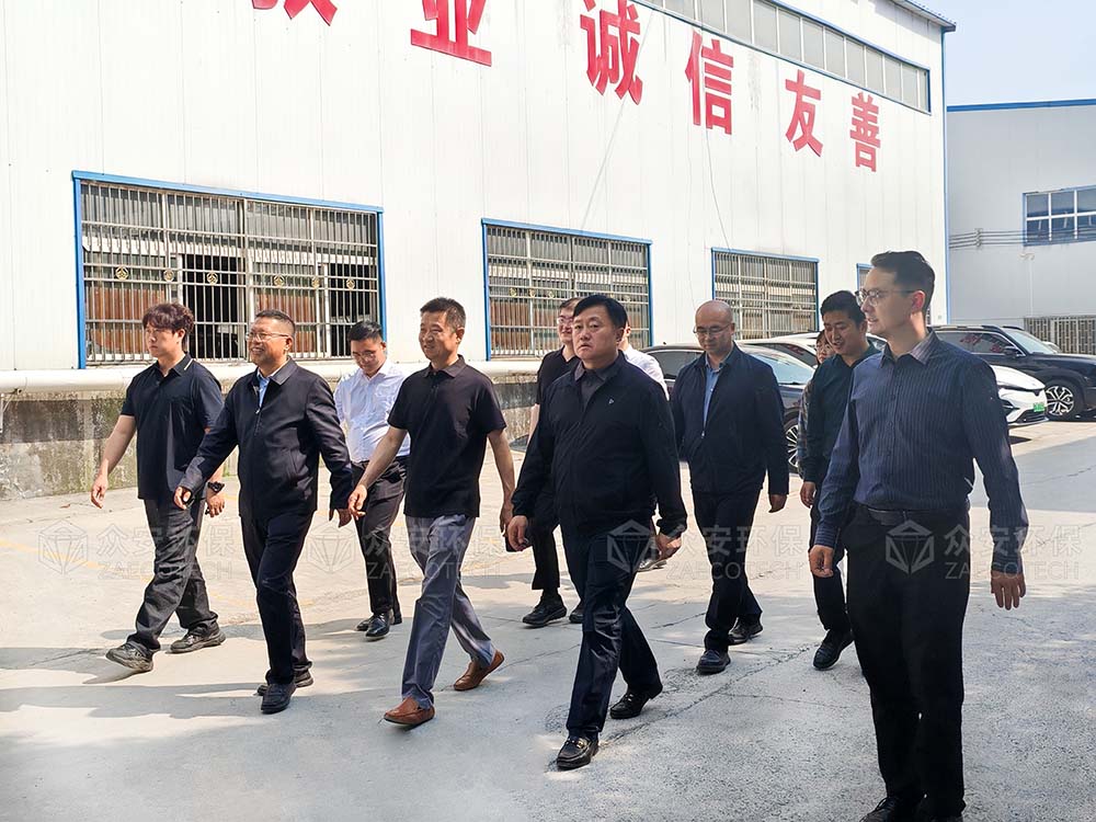 新疆生产建设兵团第十四师副师长、昆玉市副市长殷超率队参观众安环保.jpg 新疆生产建设兵团第十四师副师长、昆玉市副市长殷超率队参观众安环保.jpg