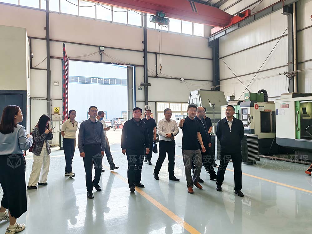 新疆生产建设兵团第十四师副师长、昆玉市副市长殷超率队参观众安环保.jpg 新疆生产建设兵团第十四师副师长、昆玉市副市长殷超率队参观众安环保.jpg