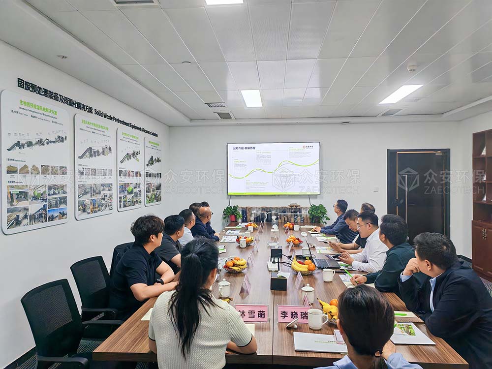 新疆生产建设兵团第十四师副师长、昆玉市副市长殷超率队参观众安环保.jpg 新疆生产建设兵团第十四师副师长、昆玉市副市长殷超率队参观众安环保.jpg