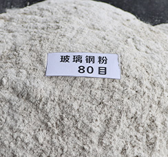 处理产物