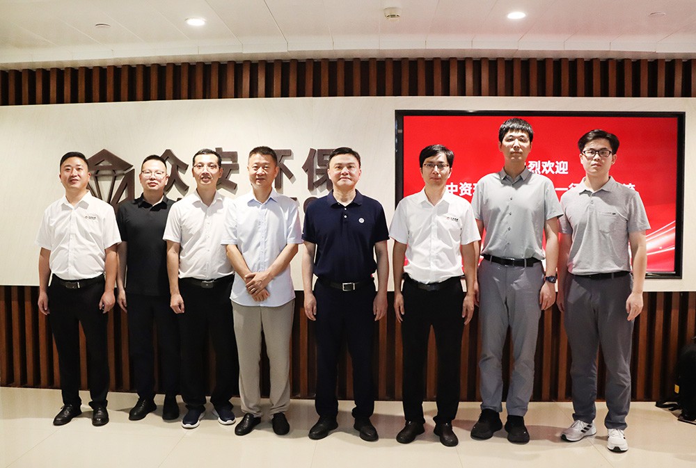 中资环新能源一行与众安环保主要负责人合影留念.jpg