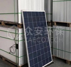 适用物料