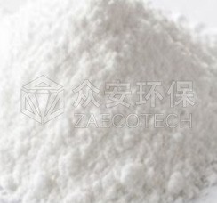处理产物