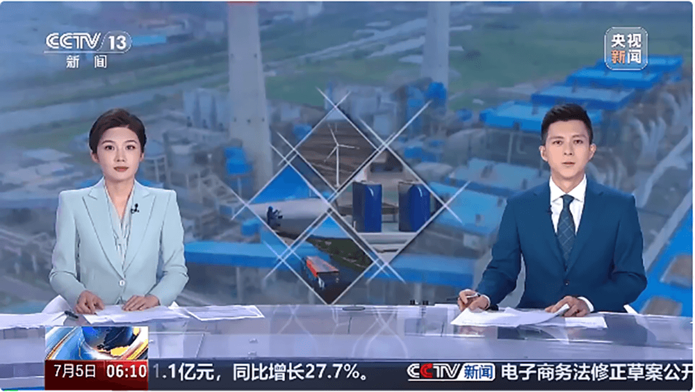 风电叶片被央视报道.png