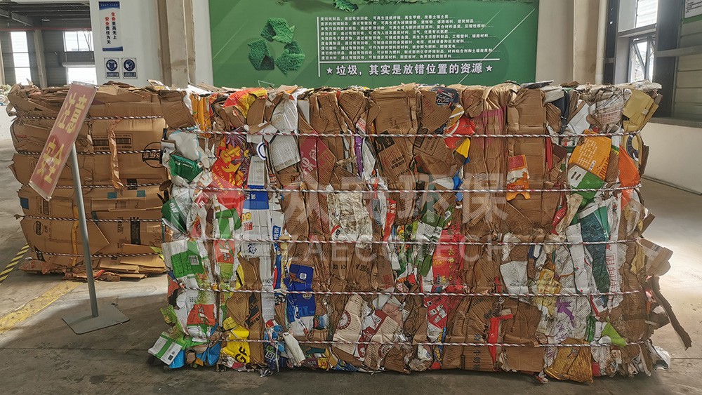 可回收垃圾